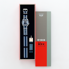 Seiko X Honda Super Cub 5 Sports Automatic SKX Sense Style Blue Limited Edition SRPK37 SBSA237 Box www.watchoutz.com