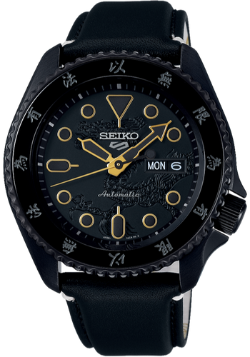 Seiko X Bruce Lee 5 Sports 55th Anniversary SKX Sense Style Limited Edition SRPK39 SBSA239 SRPK39k1 www.watchoutz.com