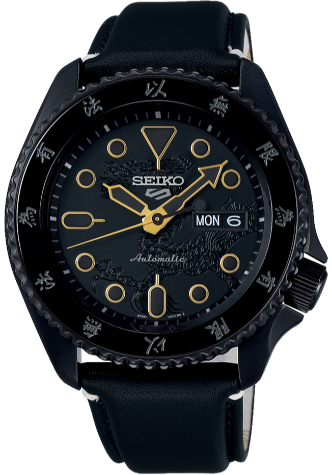 Seiko 5 Sports Bruce Lee 55th Anniversary Limited SRPK39K1