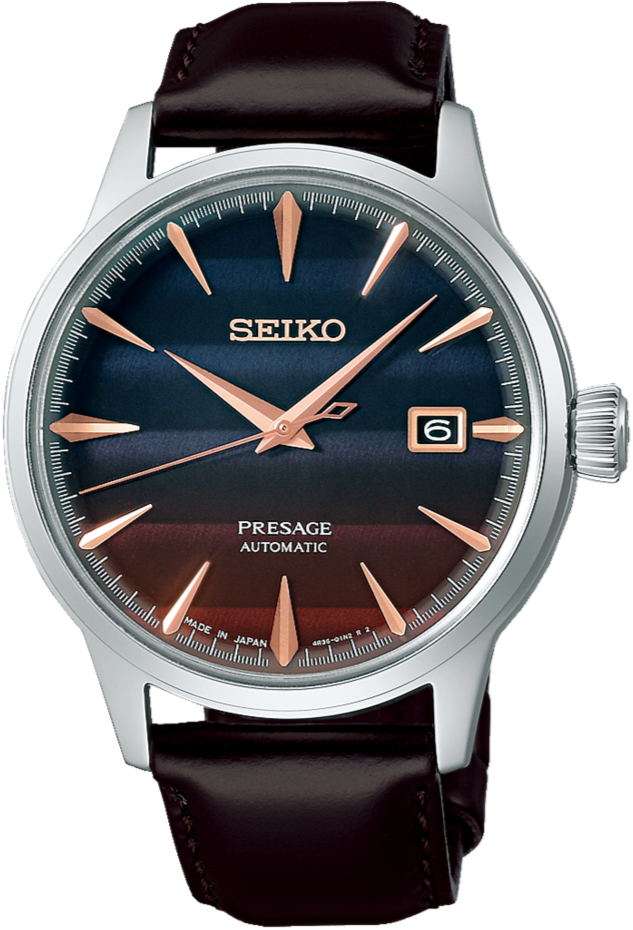 Seiko Presage Cocktail Time Series STARBAR 'Purple Sunset' Limited Edition Watch, model SRPK75 SRPK75J1 SARY239. Features a stunning purple dial inspired by the hues of a sunset cocktail, with a stainless steel case and bracelet. The watch includes elegant silver-tone hands and markers and a see-through case back. Limited edition model, perfect for collectors. Available at Watchoutz.com, enjoy fast and secure international shipping and enhance your seamless online horology shopping experience.
