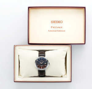 Seiko Presage Cocktail Time Series STARBAR "Purple Sunset" Limited Edition SRPK75 SARY239 Box www.watchoutz.com