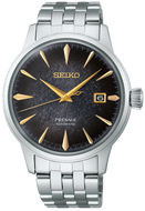 Seiko Presage Cocktail Time Star Bar Limited Edition SRPK93J1 automatic watch, 2026 release. Elegant Tokyo cocktail‑inspired dial, exclusive collector’s Seiko at WatchOutz.com  — trusted Hong Kong retailer with 13+ years of genuine Japanese watch expertise and fast worldwide shipping.