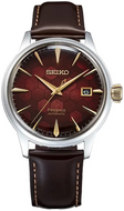 Front view Seiko Presage SRPL21 Cocktail Time Taiwan 70th Anniversary Pomegranate Honey automatic watch — WatchOutz