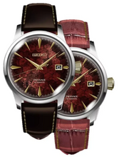 Seiko Presage Cocktail Time Series Mechanical 2024 Automatic Seiko Taiwan 70th Anniversary Limited Edition "Pomegranate Honey" SRPL21 SRPL21J1. Available at WatchOutz.com, Hong Kong’s trusted Japanese watch retailer. Genuine Seiko/Grand Seiko/Casio with fast international shipping and 13+ years of service.