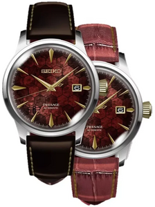 Seiko Presage SRPL21 Taiwan 70th Anniversary — Pomegranate Honey