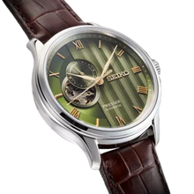 Seiko Presage Japanese Garden Series 2025 Taiwan Exclusive Mechanical Automatic Limited Edition "Bald Cypress" SRPL97J1. Available at Watchoutz.com, Hong Kong's top online watch retailer with a physical shop. Enjoy fast, secure international shipping and shop for genuine Japanese watches with over 13 years of exceptional service and reputation. Visit WatchOutz.com for your wrist game! 