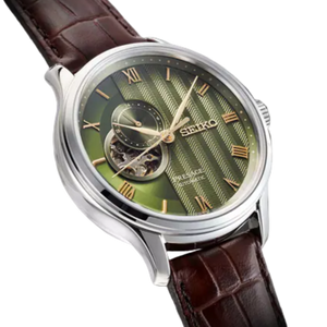 Seiko Presage Japanese Garden Series 2025 Taiwan Exclusive Mechanical Automatic Limited Edition "Bald Cypress" SRPL97J1. Available at Watchoutz.com, Hong Kong's top online watch retailer with a physical shop. Enjoy fast, secure international shipping and shop for genuine Japanese watches with over 13 years of exceptional service and reputation. Visit WatchOutz.com for your wrist game! 
