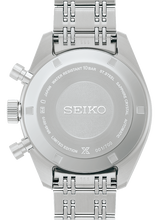 Seiko Prospex SBEC031 engraved case back 145th Anniversary limited edition. Shop Watchoutz.com