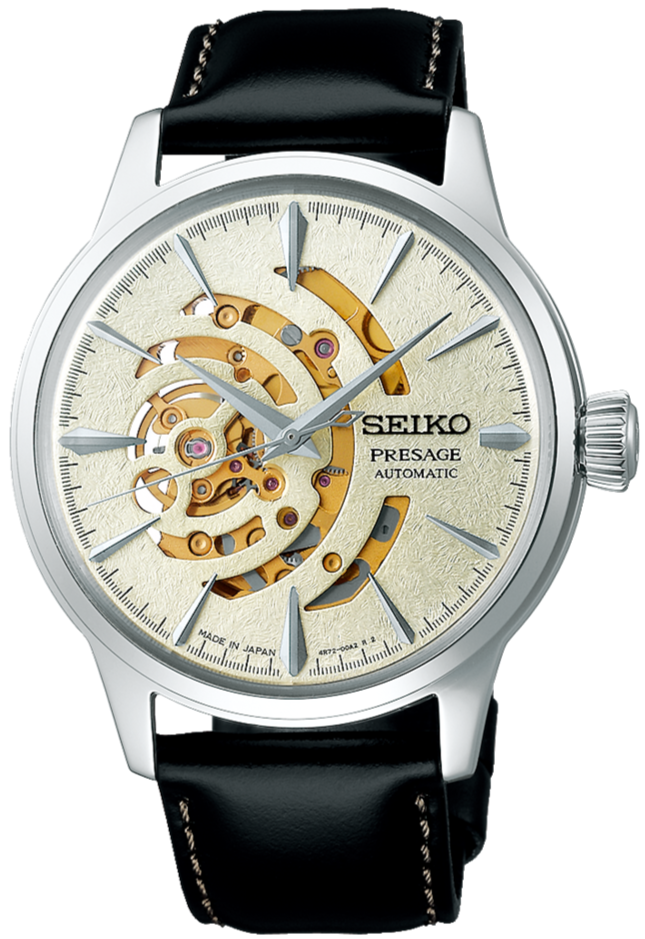 Seiko Presage Cocktail Time Series STAR BAR Illumine Limited Edition Mechanical Automatic SSA455 SSA455J1 SARY221 www.watchoutz.com