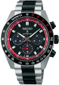 Seiko Prospex Speedtimer Datsun 240Z Solar Chronograph SBDL121