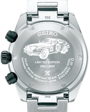 Engraved case back of Seiko Prospex Speedtimer SBDL121 (SSC957) featuring Limited Edition serial number.