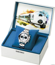Seiko X JR 287 Series Panda Kuroshio 5th Anniversary Collaboration Limited Edition Quartz Chronograph Box www.watchoutz.com