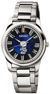 Seiko X THE BEATLES "A Hard Day's Night" 60th Anniversary Collaboration Limited Edition Quartz Chronograph SS Band www.watchoutz.com