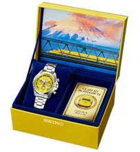 Seiko X Class 923 "Doctor Yellow" T4 2025 Retirement Memorial Collaboration Limited Edition Quartz Chronograph. Available at Watchoutz.com, Hong Kong's top online watch retailer with a physical shop. Enjoy fast, secure international shipping and shop for genuine Japanese watches with over 13 years of exceptional service and reputation. Visit Watch Outz International for your next horology treasure hunt.