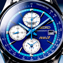 Seiko X ANA Boeing 777 30th Anniversary Collaboration Limited Edition Quartz Chronograph. Rare collector’s edition available at WatchOutz.com, Hong Kong’s trusted Japanese watch retailer with fast international shipping and 13+ years of service.