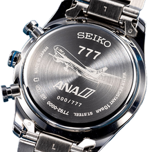 Seiko X ANA Boeing 777 30th Anniversary Collaboration Limited Edition Quartz Chronograph. Rare collector’s edition available at WatchOutz.com, Hong Kong’s trusted Japanese watch retailer with fast international shipping and 13+ years of service.