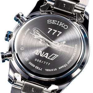 Seiko x ANA Boeing 777 30th Anniversary Chronograph | Limited