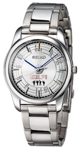 Seiko X THE BEATLES "HELP!" 60th Anniversary Limited Edition Quartz Watch. Available at Watchoutz.com, Hong Kong's top online watch retailer with a physical shop. Enjoy fast, secure international shipping and shop for genuine Japanese watches with over 13 years of exceptional service and reputation. Visit Watch Outz International for your next horology treasure hunt. 
