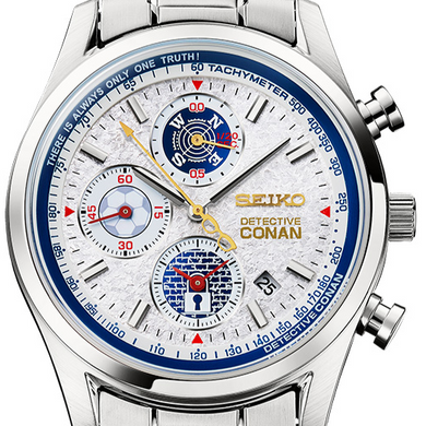 Seiko X Detective Conan 2025 Edition Collaboration Limited Edition Quartz Chronograph. Available at Watchoutz.com, Hong Kong's top online watch retailer with a physical shop. Enjoy fast, secure international shipping and shop for genuine Japanese watches with over 13 years of exceptional service and reputation. Visit Watch Outz International for your next horology treasure hunt.