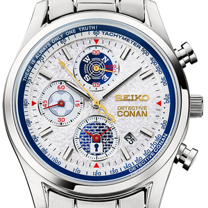 Seiko X Detective Conan 2025 Edition Collaboration Limited Edition Quartz Chronograph. Available at Watchoutz.com, Hong Kong's top online watch retailer with a physical shop. Enjoy fast, secure international shipping and shop for genuine Japanese watches with over 13 years of exceptional service and reputation. Visit Watch Outz International for your next horology treasure hunt.