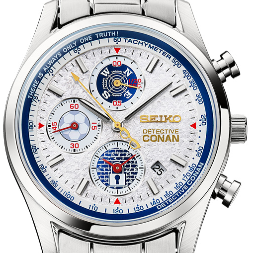 Seiko X Detective Conan 2025 Edition Collaboration Limited Edition Quartz Chronograph. Available at Watchoutz.com, Hong Kong's top online watch retailer with a physical shop. Enjoy fast, secure international shipping and shop for genuine Japanese watches with over 13 years of exceptional service and reputation. Visit Watch Outz International for your next horology treasure hunt.