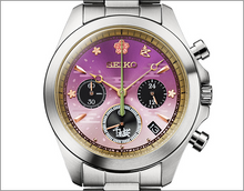 Seiko X Hatsune Miku 千本桜 Senbonzakura Collaboration Limited Edition Quartz Chronograph - Limited to 1,000 Pieces. Preorder at WatchOutz.com, best online watch retailer based in Hong Kong, buy brand new genuine Japanese watches, speedy international shipping, best deals, satisfied customers, enhance your online purchase experiences with WatchOutz International