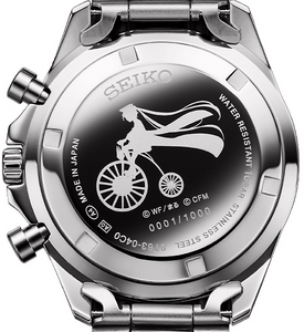 Seiko Hatsune Miku Senbonzakura 2025 Collaboration Limited Seiko Hatsune Miku Senbonzakura 2025 Collaboration Limited