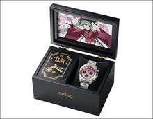 Seiko X Hatsune Miku 千本桜 Senbonzakura Collaboration Limited Edition Quartz Chronograph - Limited to 1,000 Pieces. Preorder at WatchOutz.com, best online watch retailer based in Hong Kong, buy brand new genuine Japanese watches, speedy international shipping, best deals, satisfied customers, enhance your online purchase experiences with WatchOutz International