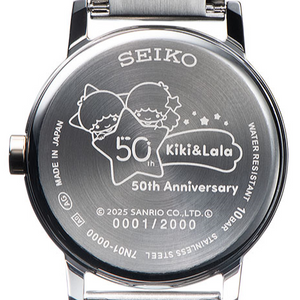 Seiko X Sanrio 2025 Little Twin Stars 50th Anniversary Collaboration Limited Edition Quartz Watch. Available at Watchoutz.com, Hong Kong's top online watch retailer with a physical shop. Enjoy fast, secure international shipping and shop for genuine Japanese watches with over 13 years of exceptional service and reputation. Visit WatchOutz.com for your wrist game! 