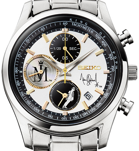 マイケル・ジャクソン Seiko Michael Jackson Tribute Limited Edition Chronograph Watch