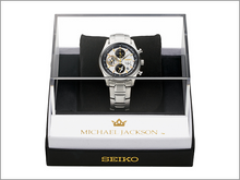 Seiko X Michael Jackson Collaboration 2025 Limited Edition Quartz Chronograph Watch. Available at Watchoutz.com, Hong Kong's top online watch retailer with a physical shop. Enjoy fast, secure international shipping and shop for genuine Japanese watches with over 13 years of exceptional service and reputation. Visit Watch Outz International for your next horology treasure hunt.