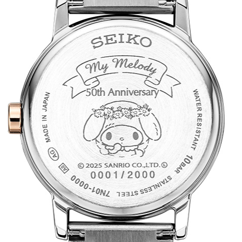 SEIKO x MY MELODY 50TH ANNIVERSARY COLLABORATION WATCH