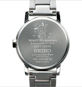 Seiko X Sanrio 2024 Pochacco 35th Annivsersary Collaboration Limited Edition Quartz Watch Back www.watchoutz.com