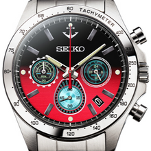 Seiko X Space Battleship Yamato 50th Anniversary Collaboration Limited Edition Quartz Chronograph. Preorder at Watchoutz.com, the best online watch retailer based in Hong Kong, a wide range of brand new genuine Japanese watches, fast international shipping, satisfying customers proven on Trustpilot, enhance your online shopping experiences with Watchoutz International
