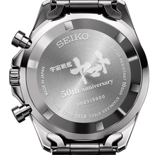 Seiko X Space Battleship Yamato 50th Anniversary Collaboration Limited Edition Quartz Chronograph. Preorder at Watchoutz.com, the best online watch retailer based in Hong Kong, a wide range of brand new genuine Japanese watches, fast international shipping, satisfying customers proven on Trustpilot, enhance your online shopping experiences with Watchoutz International