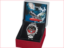 Seiko X Space Battleship Yamato 50th Anniversary Collaboration Limited Edition Quartz Chronograph. Preorder at Watchoutz.com, the best online watch retailer based in Hong Kong, a wide range of brand new genuine Japanese watches, fast international shipping, satisfying customers proven on Trustpilot, enhance your online shopping experiences with Watchoutz International