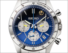 Seiko X JR West Japan JR500 Series 25th Anniversary Collaboration Limited Edition Quartz Chronograph www.watchoutz.com