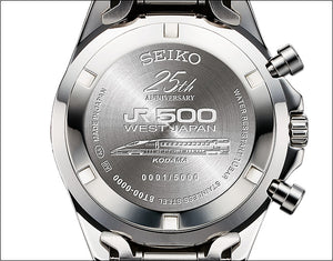 Seiko X JR West Japan JR500 Series 25th Anniversary Collaboration Limited Edition Quartz Chronograph Caseback www.watchoutz.com