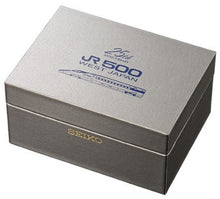 Seiko X JR West Japan JR500 Series 25th Anniversary Collaboration Limited Edition Quartz Chronograph Box www.watchoutz.com