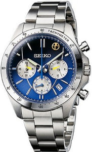 Seiko x Class 923 Doctor Yellow 20th Anniversary Limited Chronograph