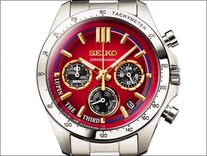 Seiko X LUPIN THE THIRD Collaboration Limited Edition Quartz Chronograph face www.watchoutz.com