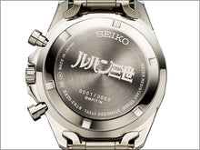 Seiko X LUPIN THE THIRD 3rd Collaboration Limited Edition Quartz Chronograph. Available at Watchoutz.com, Hong Kong's top online watch retailer with a physical shop. Enjoy fast, secure international shipping and shop for genuine Japanese watches with over 13 years of exceptional service and reputation. Visit Watch Outz International for your next horology treasure hunt.