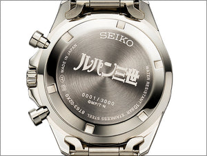 Seiko X LUPIN THE THIRD 3rd Collaboration Limited Edition Quartz Chronograph. Available at Watchoutz.com, Hong Kong's top online watch retailer with a physical shop. Enjoy fast, secure international shipping and shop for genuine Japanese watches with over 13 years of exceptional service and reputation. Visit Watch Outz International for your next horology treasure hunt.