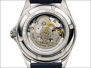 Seiko X Violet Evergarden Collaboration Mechancial Automatic Limited Edition Watch Story 6. Available at Watchoutz.com, Hong Kong's top online watch retailer with a physical shop. Enjoy fast, secure international shipping and shop for genuine Japanese watches with over 13 years of exceptional service and reputation. Visit Watch Outz International for your next horology treasure hunt.