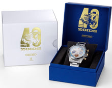 Seiko X Zoids Blade Liger 40th Anniversary Collaboration Limited Edition Quartz Chronograph Box www.watchoutz.com