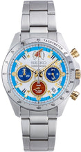 Seiko X Zoids Blade Liger 40th Anniversary Collaboration Limited Edition Quartz Chronograph www.watchoutz.com