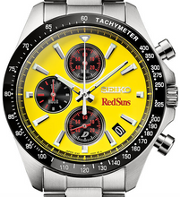 Front view dial of the Seiko X Initial D Akagi RedSuns Keisuke Takahashi Yellow RX-7 FD3S 1995 Limited Edition Quartz Chronograph Watch
