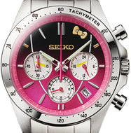 Seiko X Shinkansen 500 Series 25th Anniversary Collaboration Limited Edition Quartz Chronograph - 500 TYPE Hello Kitty. Available at Watchoutz.com, Hong Kong's top online watch retailer with a physical shop. Enjoy fast, secure international shipping and shop for genuine Japanese watches with over 13 years of exceptional service and reputation. Visit Watch Outz International for your next horology treasure hunt.