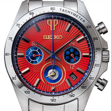 Seiko X COBRA The Space Pirate 45th Anniversary Collaboration Limited Edition Quartz Chronograph. Available at Watchoutz.com, Hong Kong's top online watch retailer with a physical shop. Enjoy fast, secure international shipping and shop for genuine Japanese watches with over 13 years of exceptional service and reputation. Visit Watch Outz International for your next horology treasure hunt.