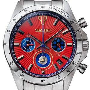 Seiko X COBRA The Space Pirate 45th Anniversary Collaboration Limited Edition Quartz Chronograph. Available at Watchoutz.com, Hong Kong's top online watch retailer with a physical shop. Enjoy fast, secure international shipping and shop for genuine Japanese watches with over 13 years of exceptional service and reputation. Visit Watch Outz International for your next horology treasure hunt.